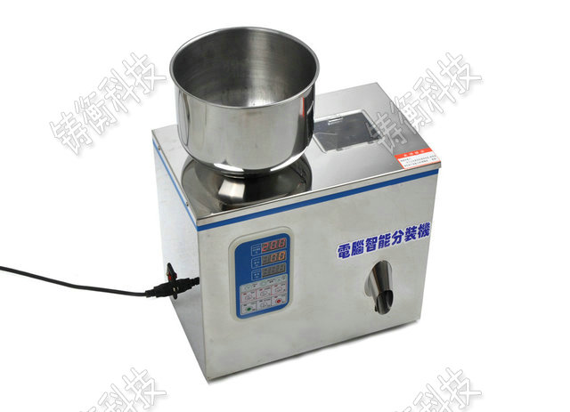 小型茶葉分裝機