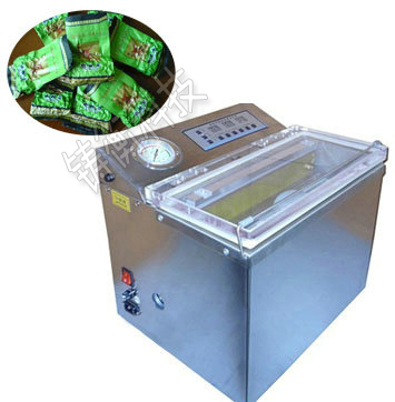 小型茶葉包裝機