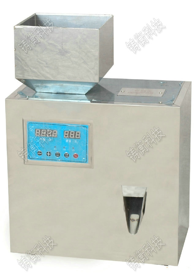 液體分裝機(jī)