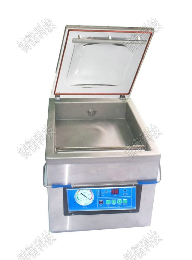 茶葉真空包裝機(jī)