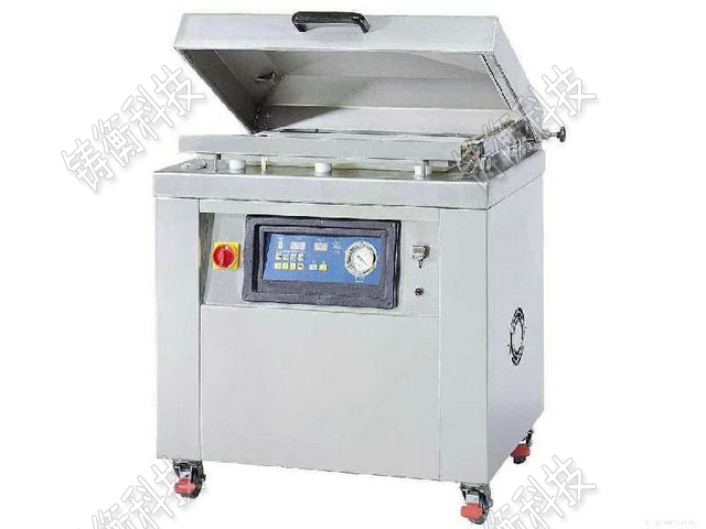 茶葉真空包裝機