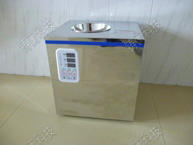 茶葉分裝機