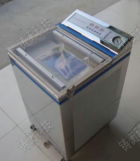 全自動(dòng)茶葉真空包裝機(jī)