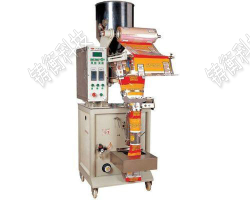 小型茶葉包裝機