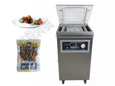 茶葉真空包裝機