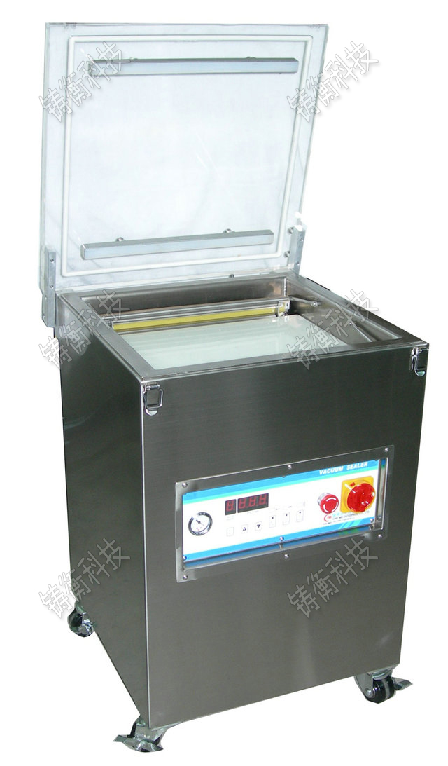 茶葉真空包裝機