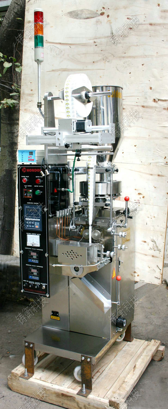 多功能包裝機(jī)