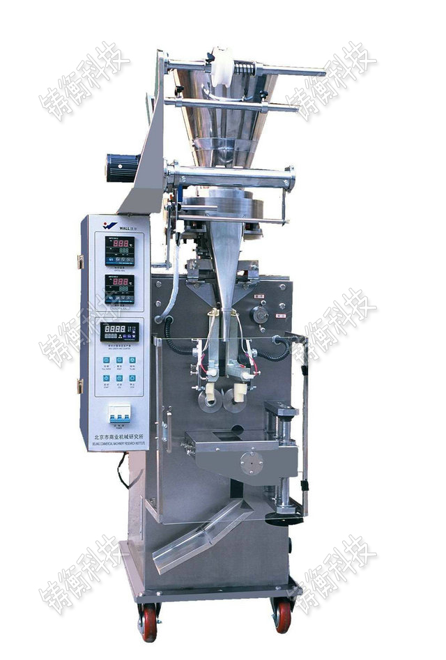 粉劑分裝機(jī)