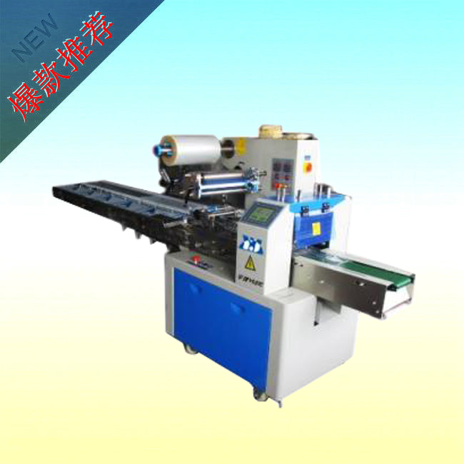 食品枕式多功能包裝機