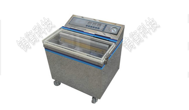 臺(tái)式小型真空包裝機(jī)