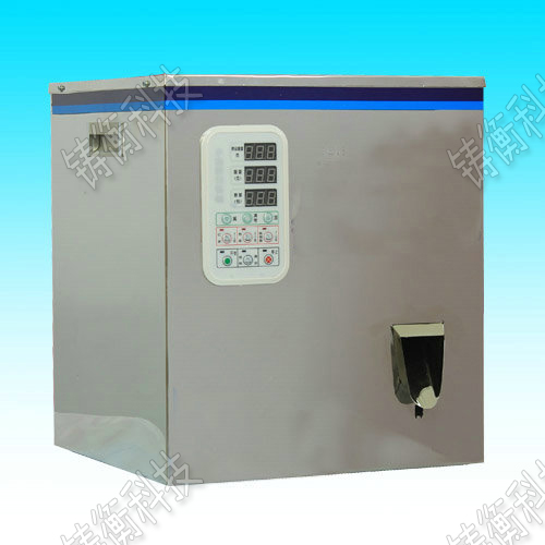 淀粉定量分裝機