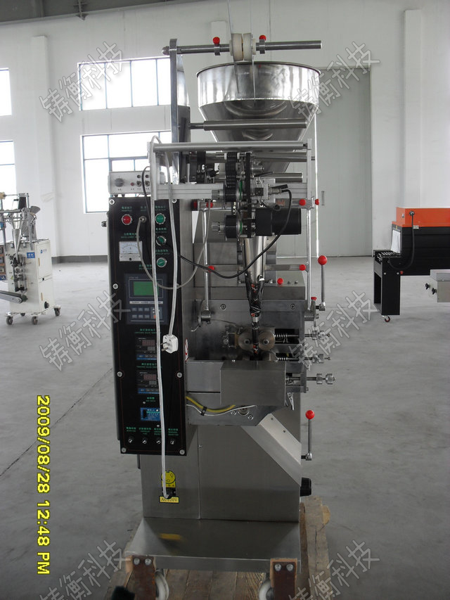 三角袋茶葉包裝機