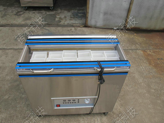 食品真空包裝機